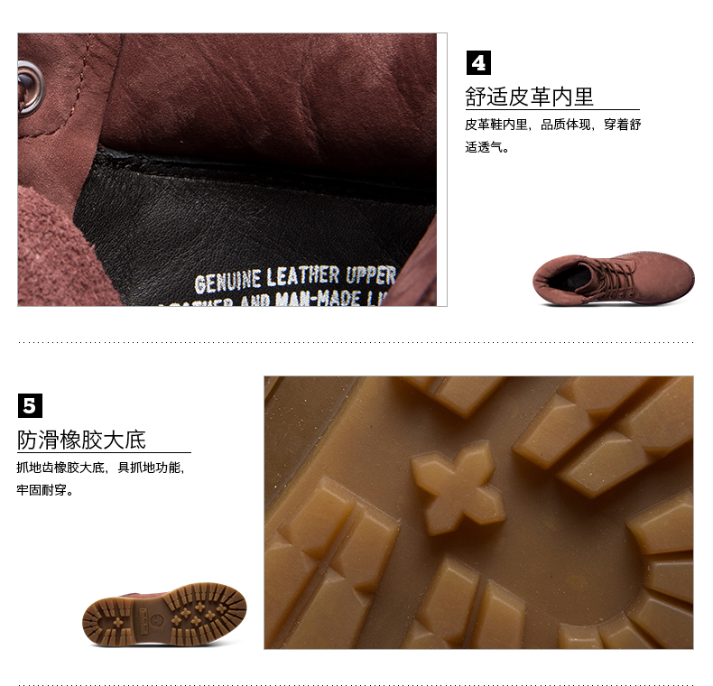 Timberland Tim Berkshire của phụ nữ giày 17 mùa thu và mùa đông mới ngoài trời không thấm nước 6-inch cao-top giày | A1K46 martin giày
