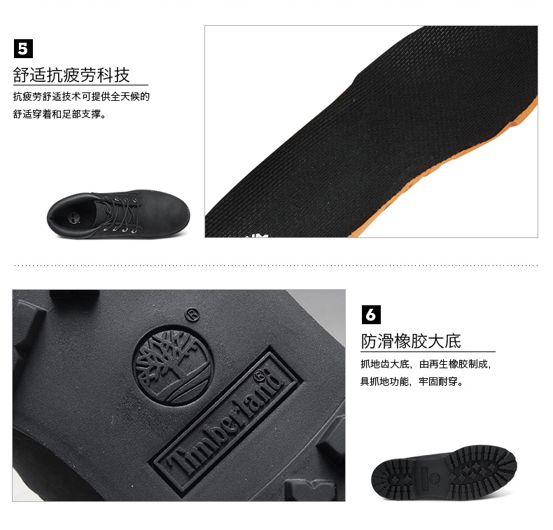 Timberland Tim Berk giày của nam giới ngoài trời không thấm nước giày grip | 32085 giày bao ho lao dong