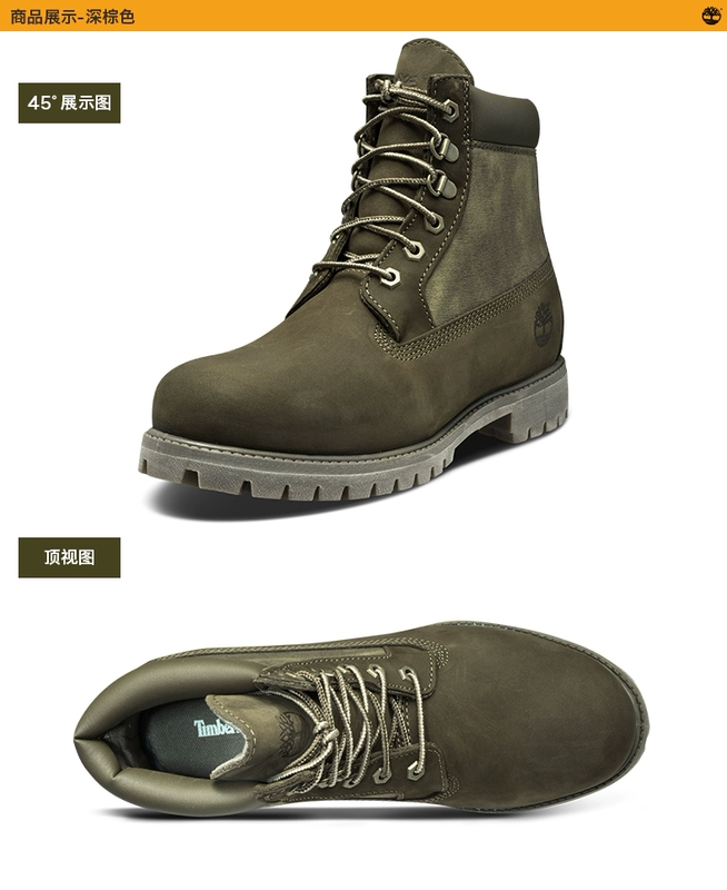 Timberland Tim Berk giày nam ngoài trời lấy giày cao | A19BP