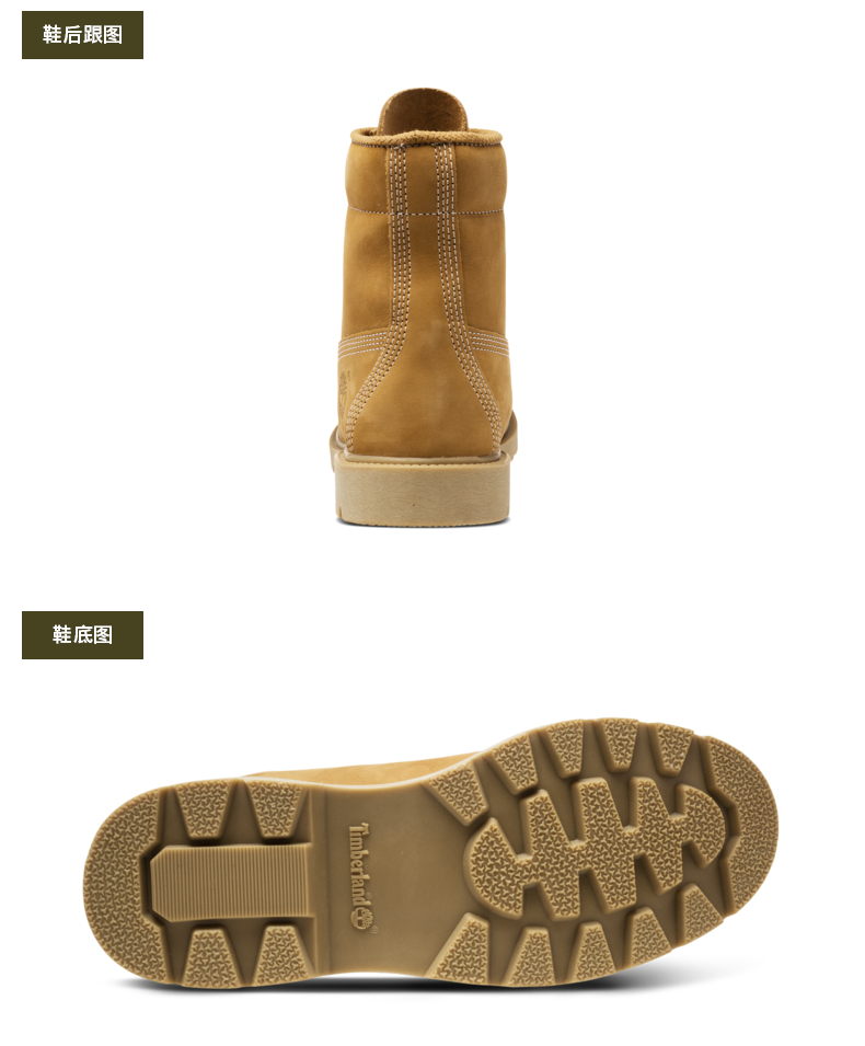 Timberland Tim Berk giày nam 18 mùa xuân và mùa hè mới ngoài trời da 6-inch giày cao | 10066