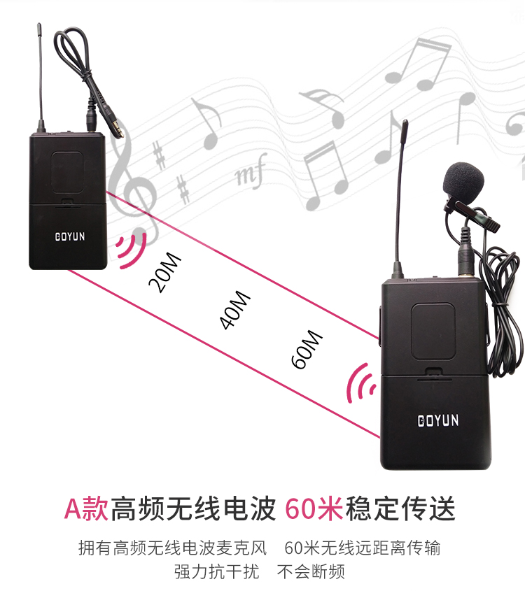 Điện thoại di động SLR trực tiếp rung tay nhanh video không dây micrô micrô phỏng vấn camera ghi âm ong mic cloud