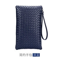 Темно-синий