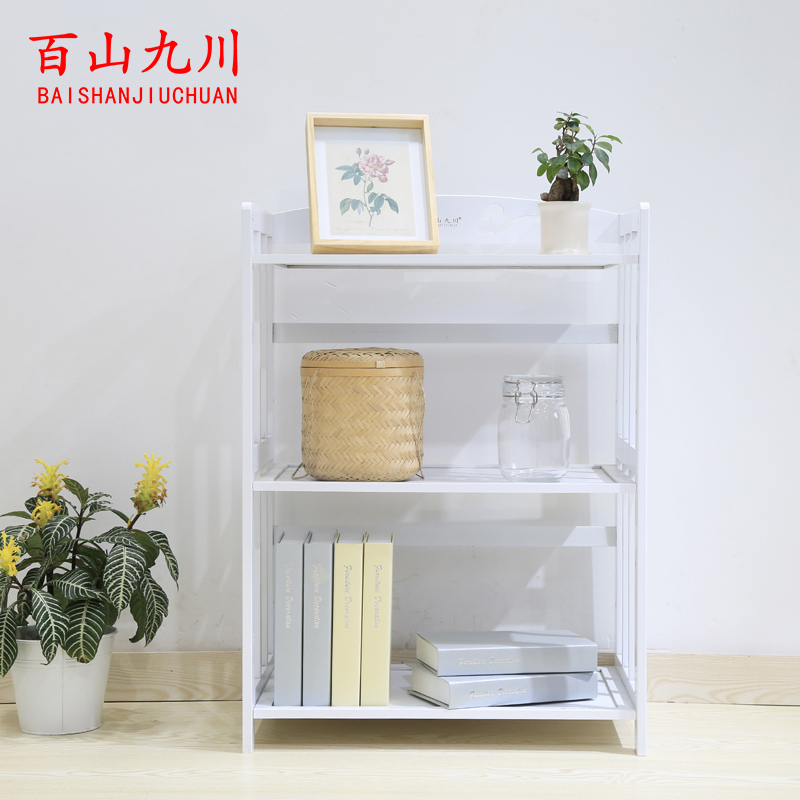 ��ɽ�Ŵ������BS