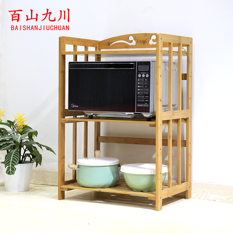 ��ɽ�Ŵ������wbl