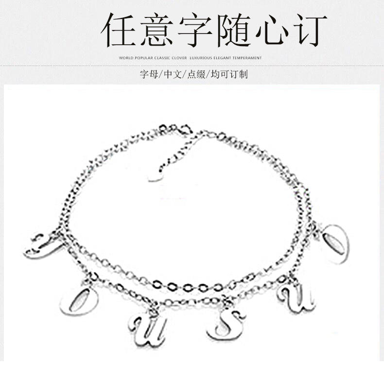 Chaine de cheville Femme en Argenterie - Ref 3104631 Image 9