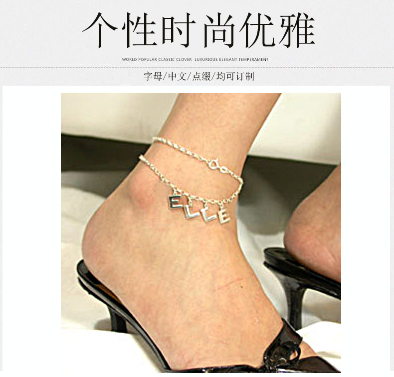Chaine de cheville Femme en Argenterie - Ref 3104631 Image 10