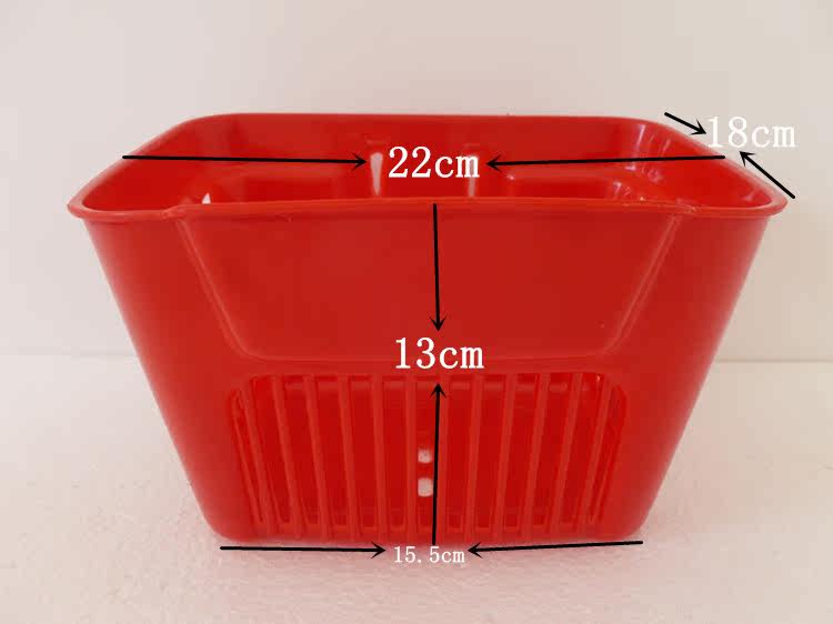 Panier pour vélo en plastique - Ref 2259437 Image 67