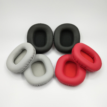 Xiaomi headphone cover head mounted large earmuffs relaxed version of earphone case sponge cover earmuffs holster earmuffs holster headphones accessories