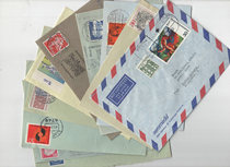 {Muzi Fairy Tales} German stamps Foreign color real delivery 10 different accounts must be