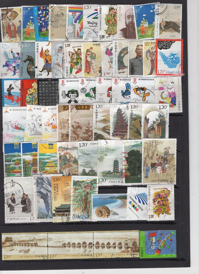 {Muzi fairy tale} China chroniche commemorative special letters and sales stamps 50 different