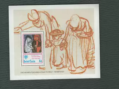1979 Picasso painted stamp sheetlet for the International Year of the Children of Saint Lucia