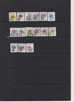 {Muzi Fairy Tale} Czech Republic Letterback Stamps Flower Plants 15 Different