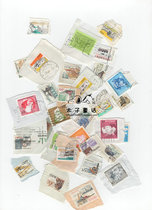 {Woozi Fairy Tales} Portugal Letdown Foreign Stamps Cut 30 different not to repeat
