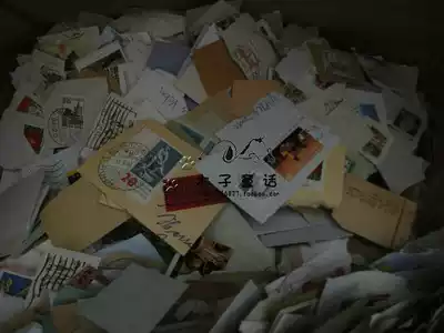 {Muzi Fairy Tale} Foreign Stamp Cut 50g Fresh Price