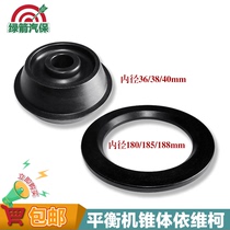 Tire dynamic balancing machine accessories Iveco Transit Isuzu Coster double-sided cone fixture two-disc large vertebral body