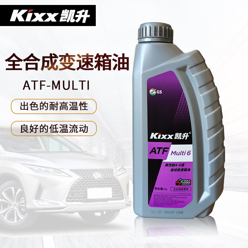 South Korea GS Caltex kixx Kaisheng ATF Multi Japanese and Korean car series with 6-speed automatic transmission oil 1L