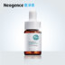 Neogence Acne Purifying Essence 15mL Facial Serum Shrinking Pore serum ordinary trắng da Huyết thanh mặt