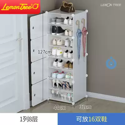 Single door shoe cabinet narrow High small simple door multi-layer entrance door storage shoe rack with dust-proof dormitory economical White White