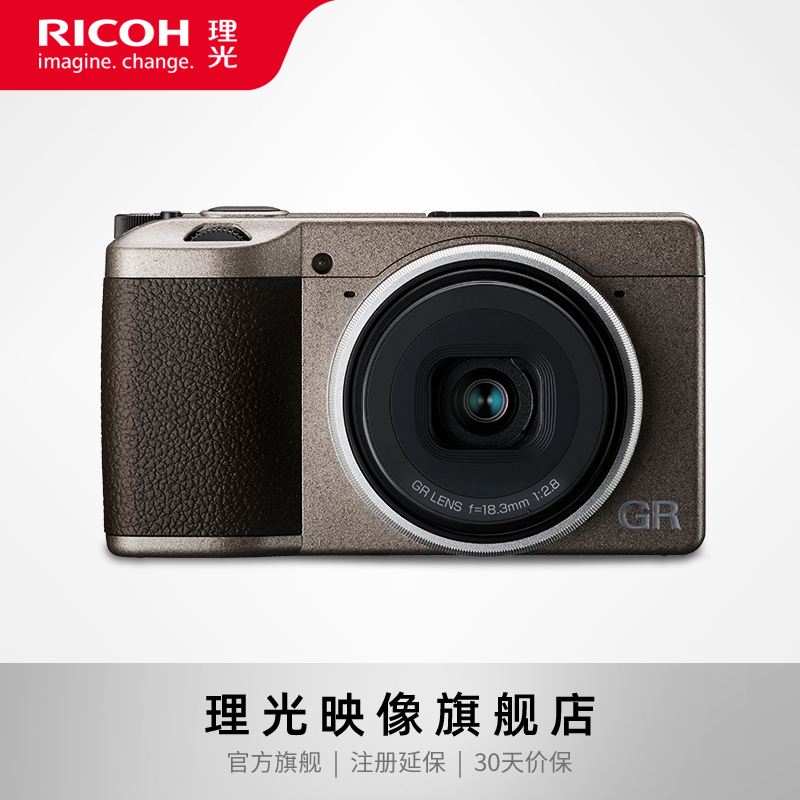 Купить Ricoh/ GRIII Diary Edition дневник версия GR3 28mm небольшой ...
