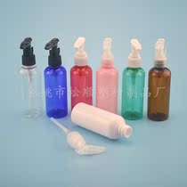 90ml round shoulder long duckbill clip jack pump bottle water handwashing emulsion press pet plastic sub-trial EMPTY POT