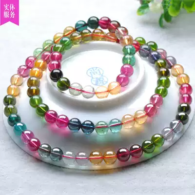 Weight 36 52 grams Beads 6 4 mm natural tourmaline multi-ring bracelet with blue and blue 42063