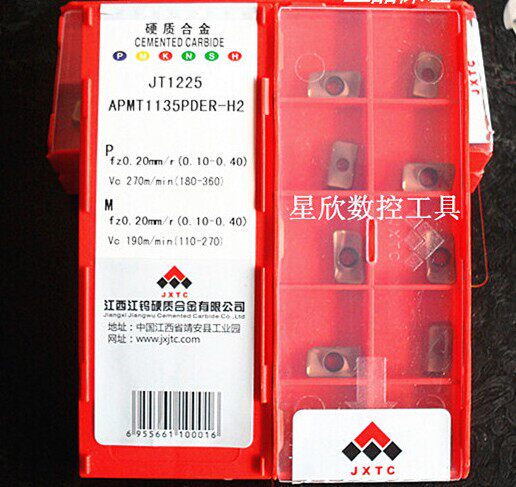 Jiangtungsten numerical control milling cutter sheet JT1225 APMT1135PDER-H2 original dress