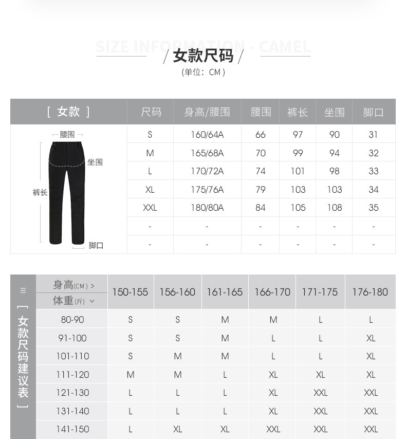 A7W168148 A7W268160-PC(плитка)_07.jpg