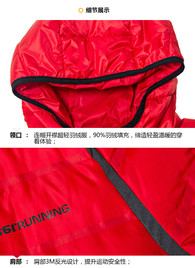 Blouson homme - Ref 3121246 Image 27