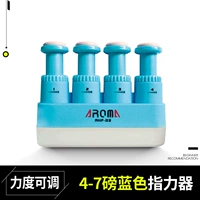 [Blue Enhanced Edition] Fitness Sports Fingers