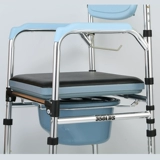 Туалетный кресло с алюминиевым сплавом для пожилых людей с колесами для беременных женщин и пациентов, складывающих купание кресло против туалетного сиденья для душевого кресла