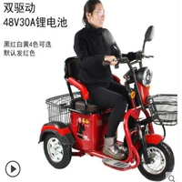 Двойное восхождение на 35 градусов 48 вольт 30 лития аккумуляторная батарея около 60 километров