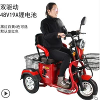 Двухнодерные восхождения на 35 градусов 48 вольт 19 -аэмбициониста