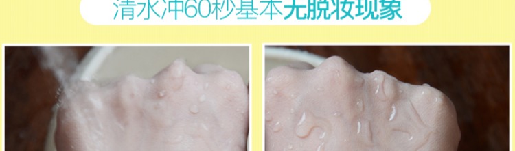 2 chai | xịt khoáng đỏ làm trắng cổ toàn thân chống nắng toàn thân nam và nữ sinh viên lắc cùng một đoạn mỹ phẩm kem chống nắng dưỡng ẩm