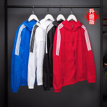 Sun clothes Men and women Men and women Clothing Three Bars Sunscreen Sportswear Summer Sports Casual Korean version Students shading and anti-clothing