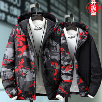 Jacket Male Jacket Autumn Winter Increased Yard cotton clothes camouflak bifacial wearing loose and warm trendy chubby winecoat Vest