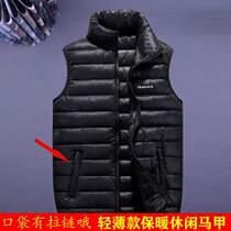 Autumn-winter stand-up collar down cotton waistcoat for mens light and warm men and women kan shoulder ultra light sleeveless cotton jacket waistcoat