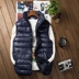 Mùa thu đông 2018 giản dị xuống áo vest cotton cộng với phân bón XL không tay vest gió nam vest ấm áp thủy triều áo ba lổ Áo vest cotton