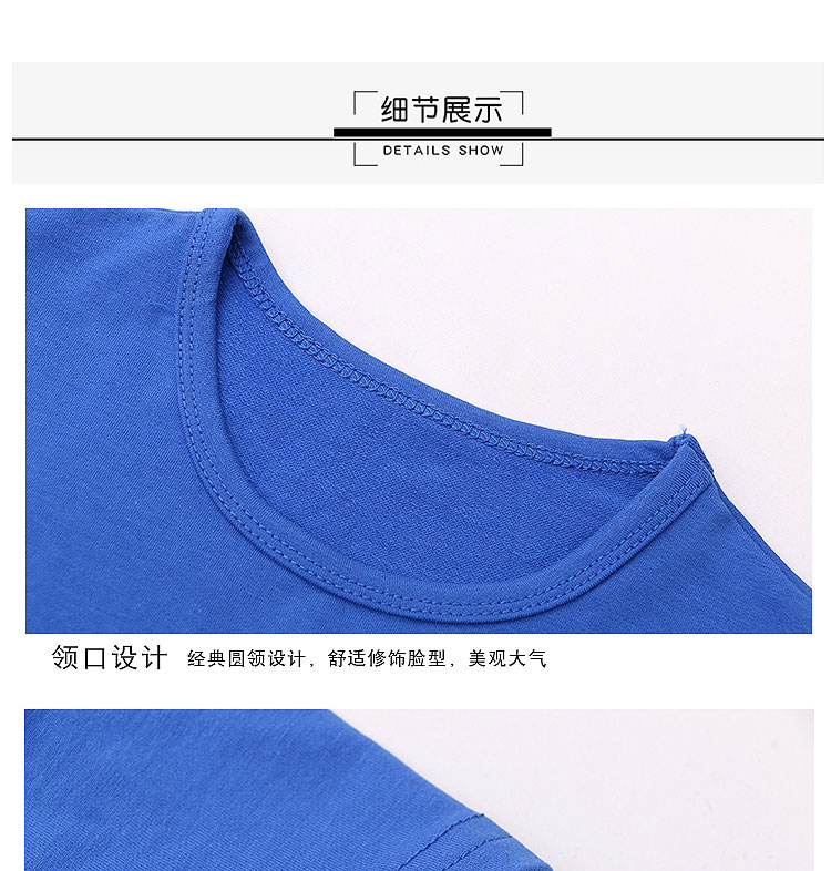 Áo thun cotton dài tay cho bé trai 2018 Xuân-Thu Mới Trẻ em Hàn Quốc Trẻ em Trẻ em Áo phông Trẻ em Áo sơ mi Thu / Đông 9 ao thun coc tay be trai