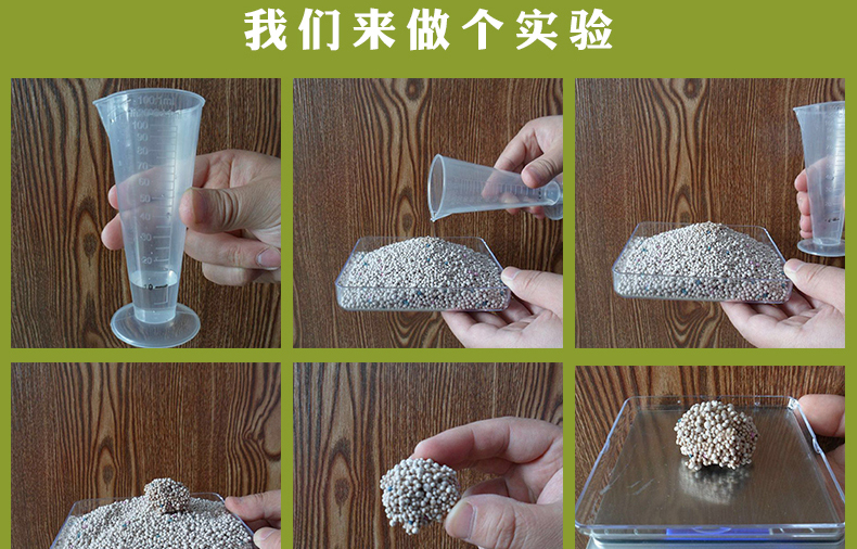 Cozie mèo bentonite mèo 8kg 16 kg bụi thấp ngoài nhóm mùi hôi nhanh mèo đa hương vị mèo xả rác - Cat / Dog Beauty & Cleaning Supplies 	lược chải lông cho mèo lông ngắn