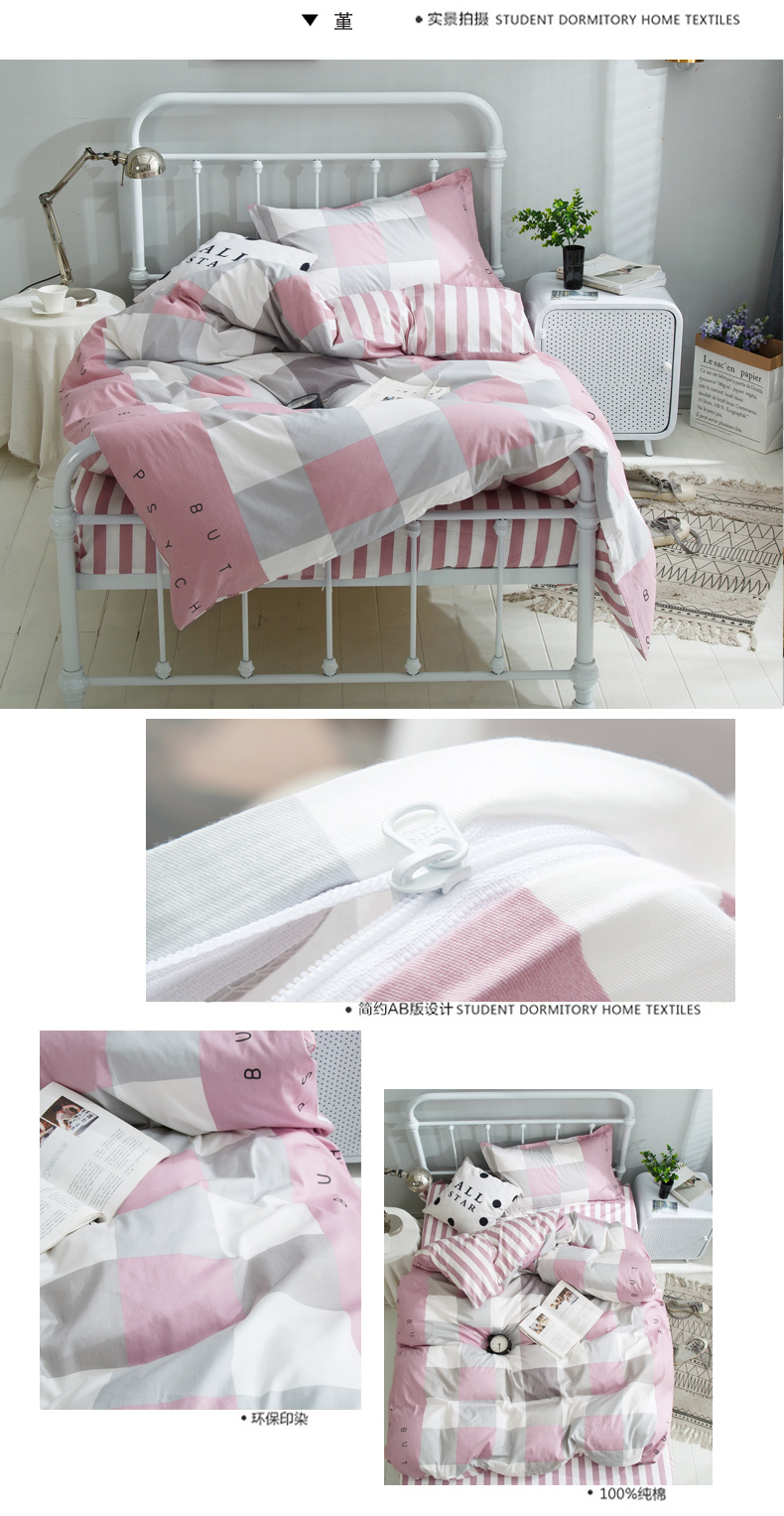 Sheets ba mảnh sinh viên ký túc xá duy nhất 0.9 m cotton phòng ngủ quilt cover pillowcase 1.2 m bộ đồ giường cô gái