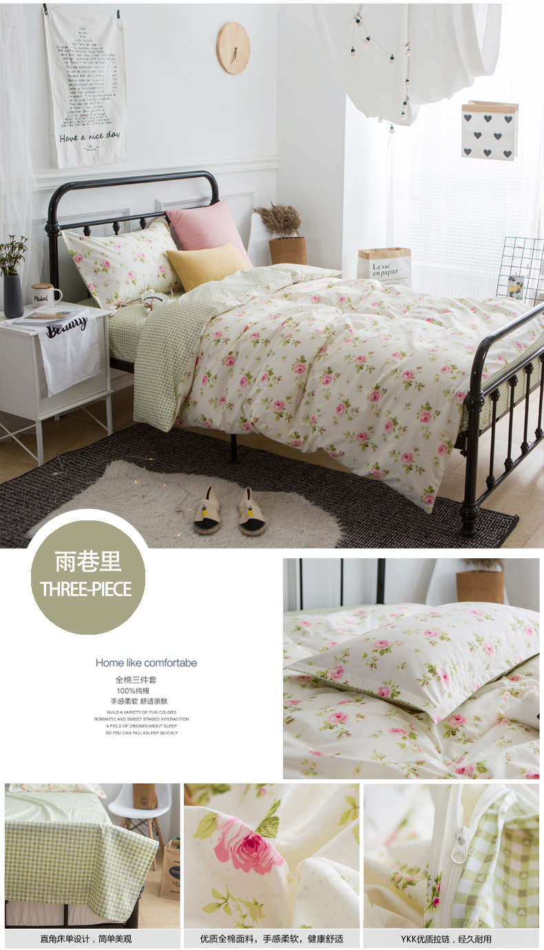 Sheets ba mảnh sinh viên ký túc xá duy nhất 0.9 m cotton phòng ngủ quilt cover pillowcase 1.2 m bộ đồ giường cô gái