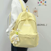 Кулон кремово-желтый + сыр-сыр