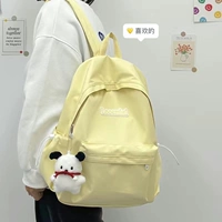 Желтый шарф, подвеска