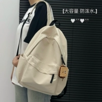 Белый кошелек, подвеска