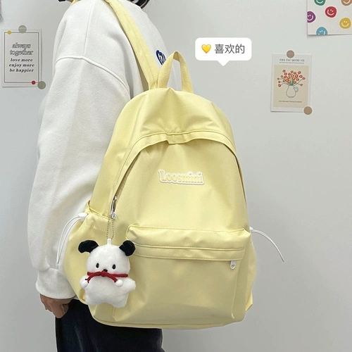 Вместительный и большой ранец, сумка через плечо, универсальный брендовый рюкзак, подходит для студента, для средней школы