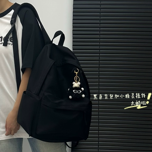 Вместительный и большой ранец, японская брендовая сумка через плечо для школьников, универсальный цветной рюкзак, для средней школы