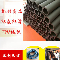 Power equipment sponge casing single parallel bar casing fitness handle anti-collision protective cover gym home grip