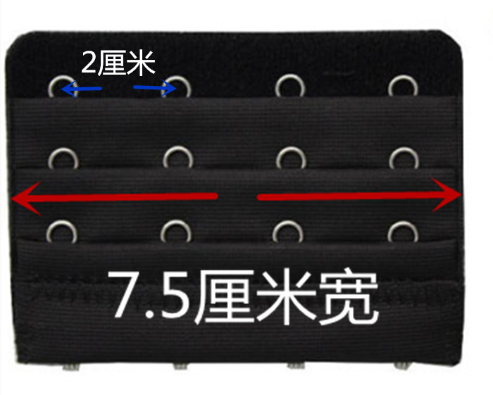 5 hàng 4 hàng khóa áo ngực cô gái áo lót đồ lót tăng phần mở rộng của khóa mở rộng đầy đủ MM dài khóa điều chỉnh khóa trở lại khóa - Móc treo dây nới áo ngực giá tốt