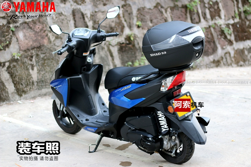 [Bản gốc xác thực] Yamaha nguyên bản xe máy xe máy đuôi xe hộp 33 lít inch có thể được đặt mũ bảo hiểm đầy đủ mặt