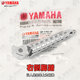20-24 Yamaha Nmax155 원래 왼쪽 및 오른쪽 후면 발 페달, 후면 발자락, 진정한 뒷좌석 페달에 적합합니다.